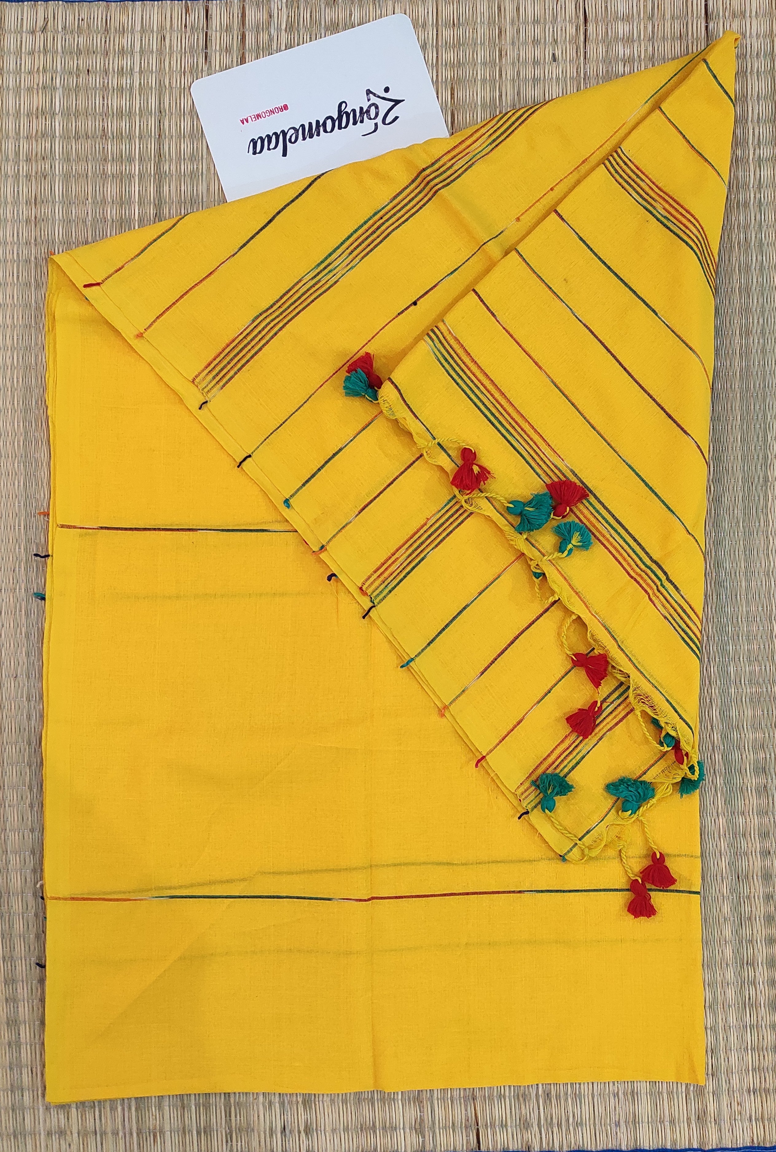 Khesh cotton: Yellow