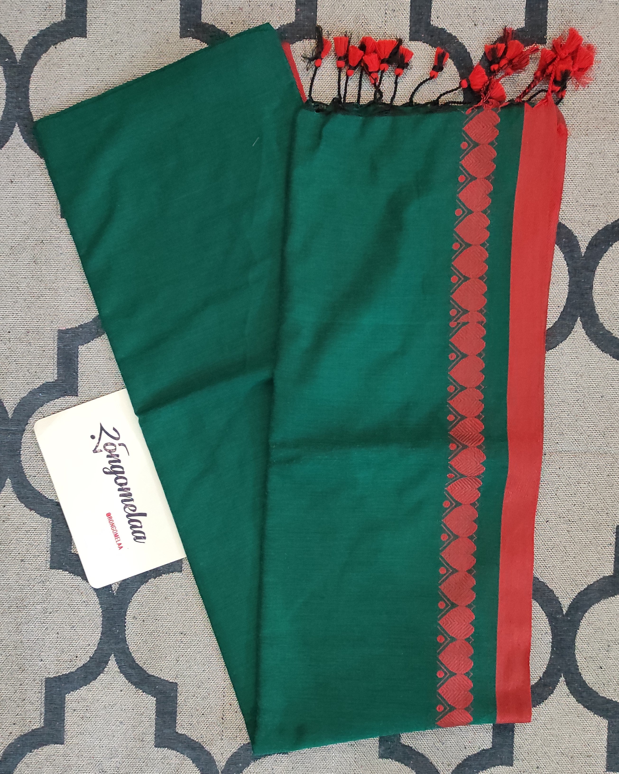 Khesh cotton Pan border: Dark green and red