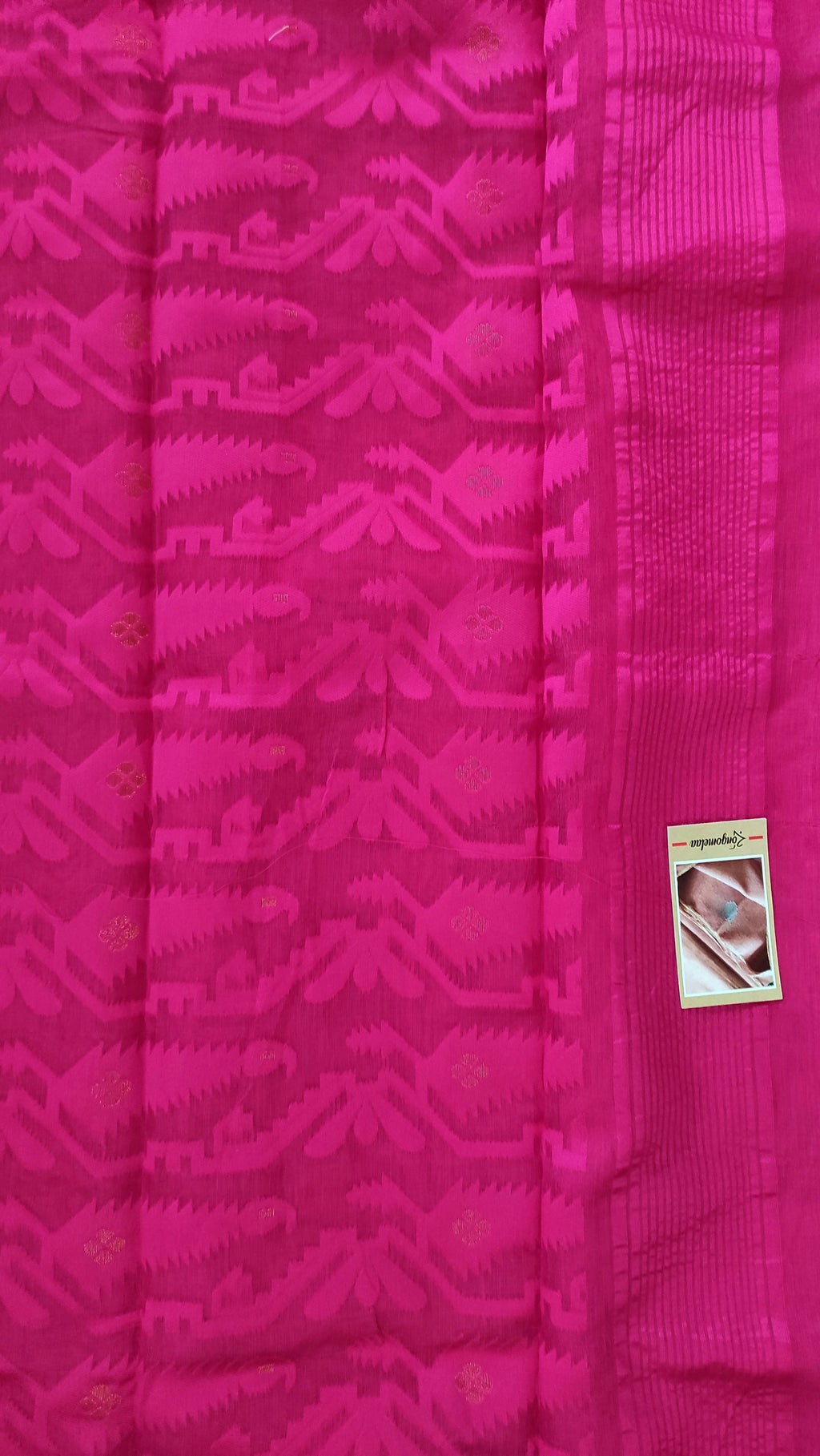 Dhakai Jamdani: Pink