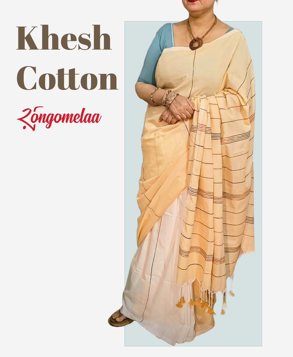 Khesh cotton: Beige