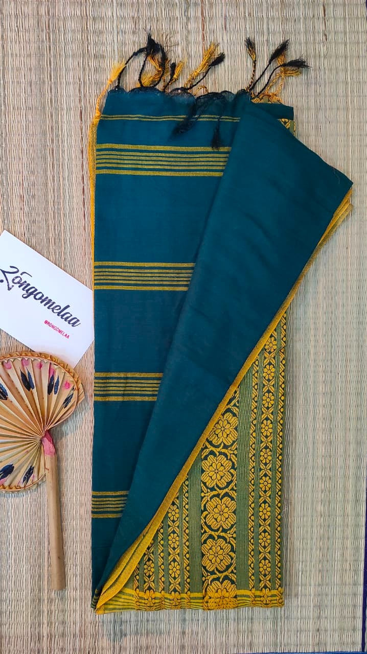 Benganpuri cotton: Green and yellow